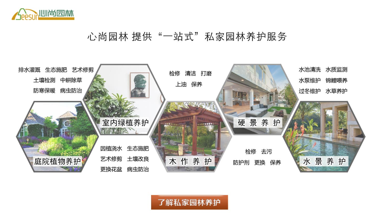 英国·威廉希尔(WilliamHill)中文官方网站