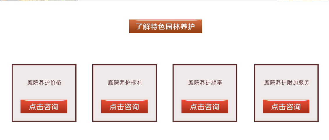 英国·威廉希尔(WilliamHill)中文官方网站