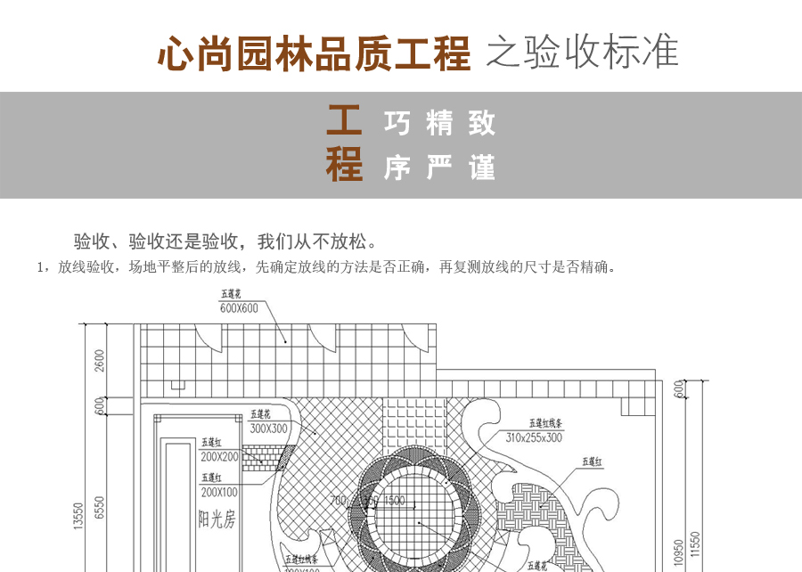 英国·威廉希尔(WilliamHill)中文官方网站