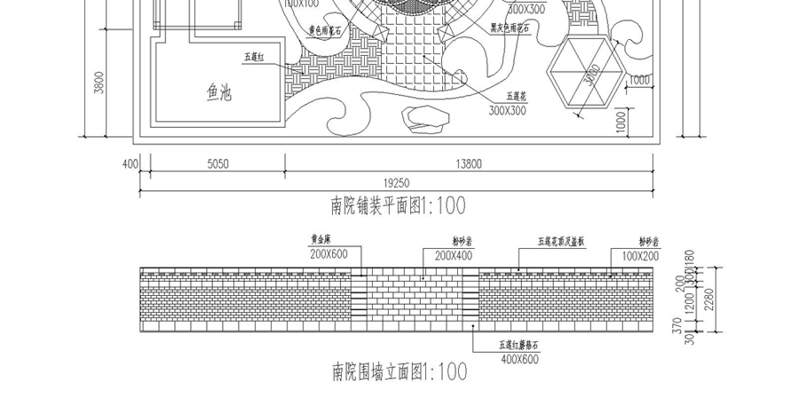 英国·威廉希尔(WilliamHill)中文官方网站