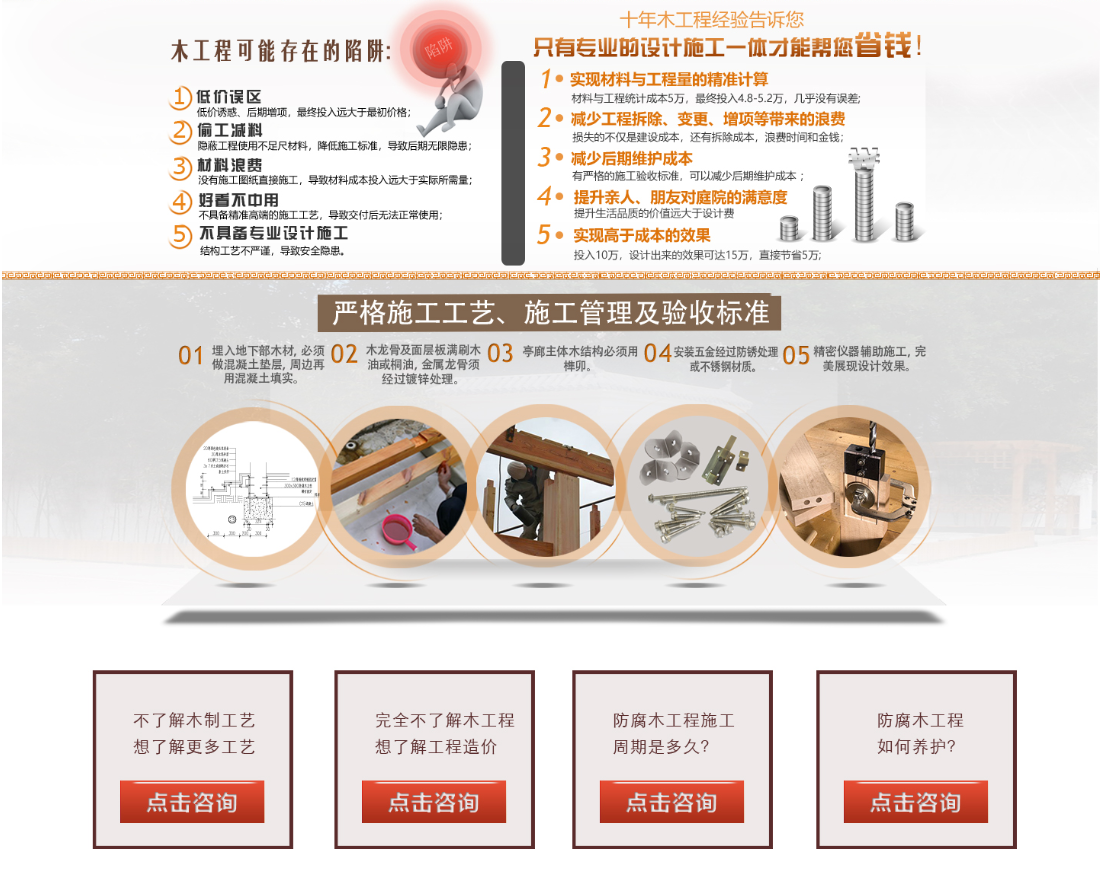 英国·威廉希尔(WilliamHill)中文官方网站