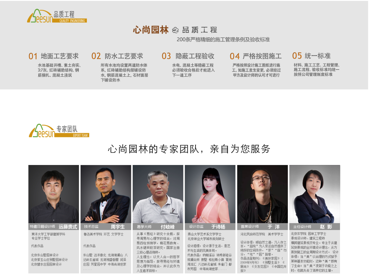 英国·威廉希尔(WilliamHill)中文官方网站