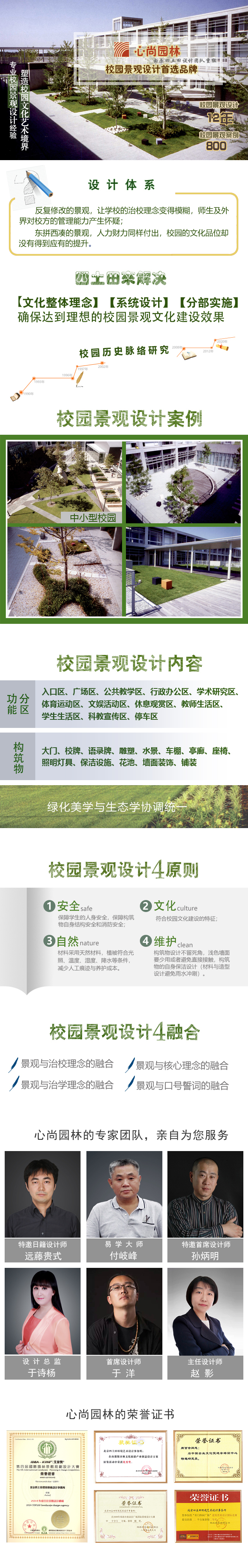 英国·威廉希尔(WilliamHill)中文官方网站