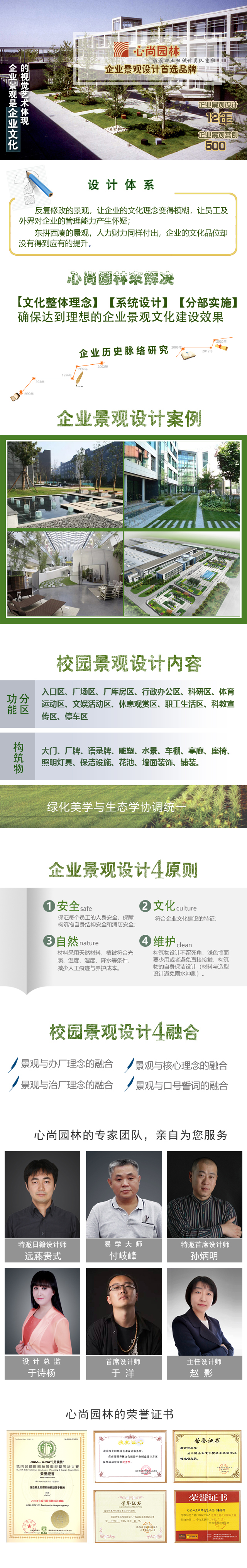 英国·威廉希尔(WilliamHill)中文官方网站