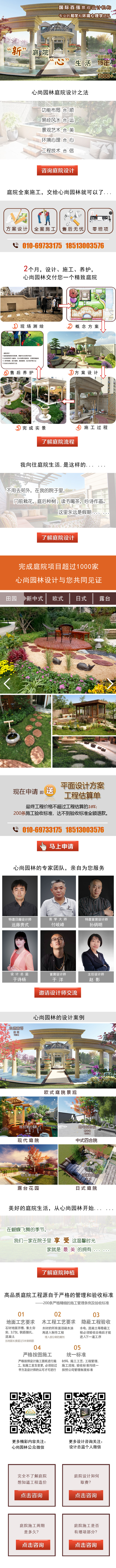 英国·威廉希尔(WilliamHill)中文官方网站