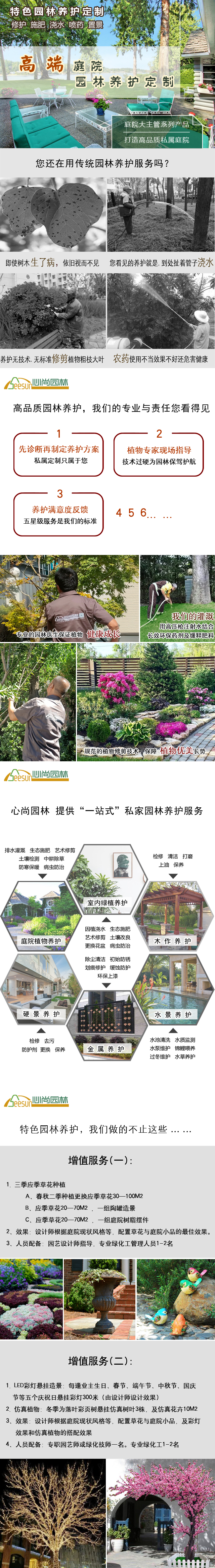 英国·威廉希尔(WilliamHill)中文官方网站